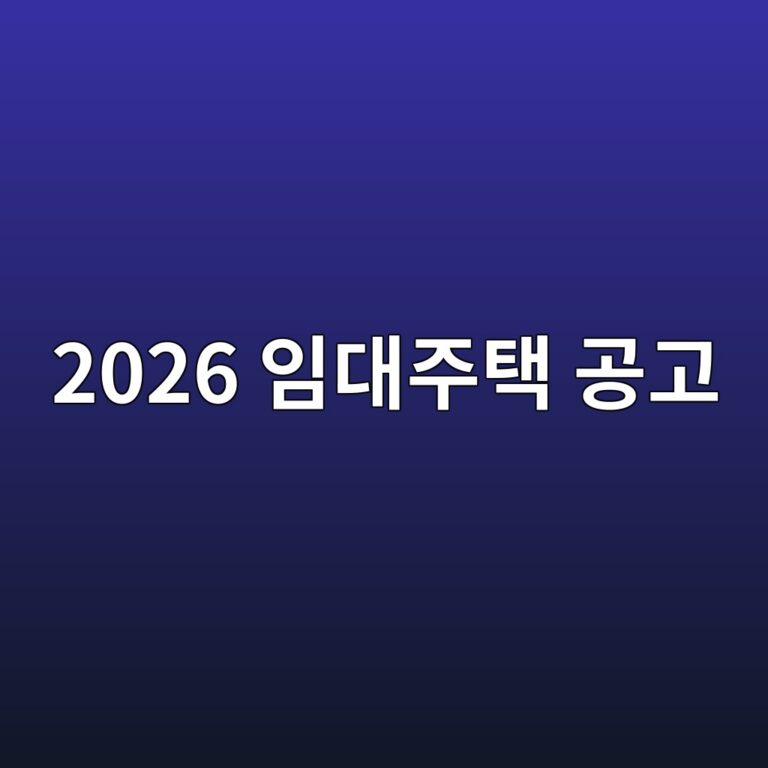 2026 ec9e84eb8c80eca3bced839d eab3b5eab3a0 1785903317