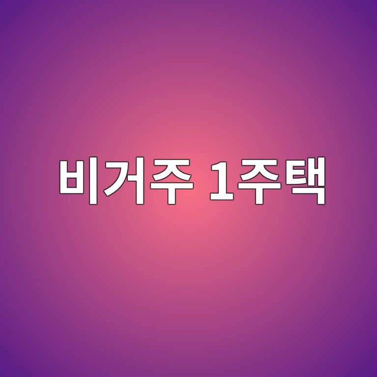 ebb984eab1b0eca3bc 1eca3bced839d 1785903673