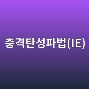 ecb6a9eab2a9ed8384ec84b1ed8c8cebb295ie 1786627991